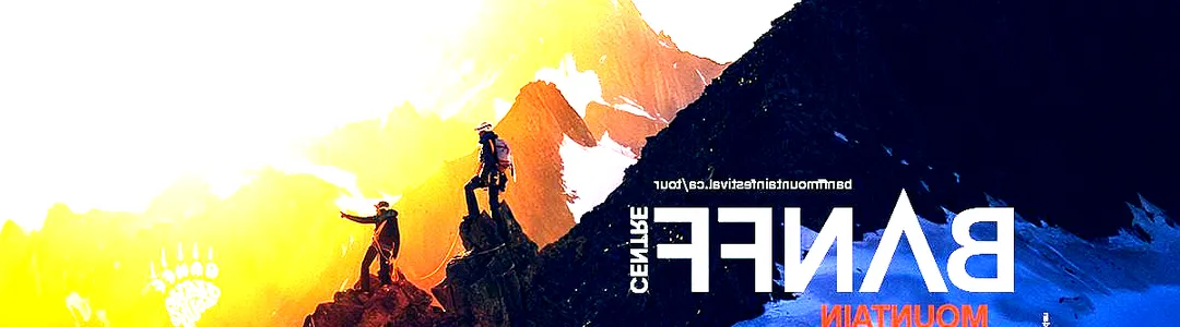 Banff Mountain Film Festival World Tour