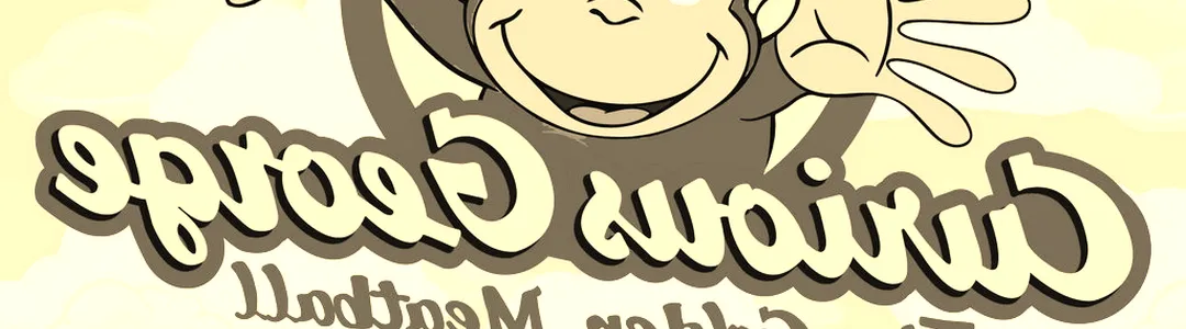 Curious George and the Golden Meatball