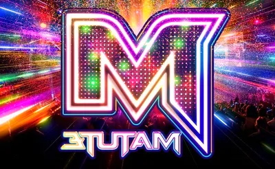 Matute
